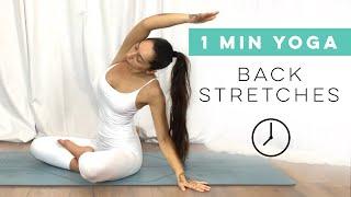 1 Minute Yoga  Morning Yoga Back Stretch