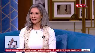 واحد من الناس - الفنانة ألفت إمام عملنا مصيبة في بيت القاصرات.. شوف عملوا إيه