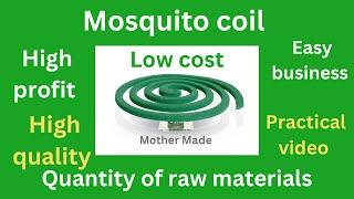 How to make mosquito coil business idea मच्छर टिक्कीpractical video quantity of materials given
