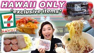 Eating 7-ELEVEN Hawaii ONLY ITEMS  Oahu Hawaii Iconic Convenience Store LOCAL Food