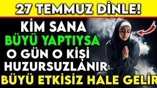 MUSALLAT BÜYÜ SİHİR EVDE NASIL TEMİZLENİR  BU DUA BÜYÜ YAPANI HUZURSUZ EDER - 15 DKDA TESİR EDER