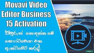 Movavi Video Editor 15 Business ActivationPCSCIENCE