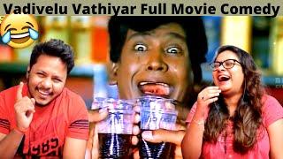 Vathiyar Full Movie Vadivelu Comedy Scene Reaction  Part 3