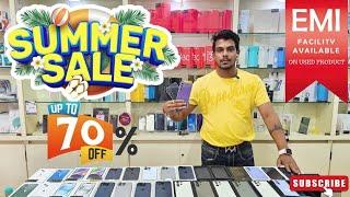 বর্ধমানের সবথেকে বড় Second hand mobile shop. SUMMER SALE ️ @MEGATECHSMARTPHONE