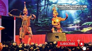 International Ramayana Festival Cultural Performance by Thailand Artists