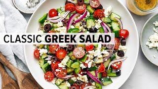 EASY GREEK SALAD RECIPE  plus meal prep ideas & tips