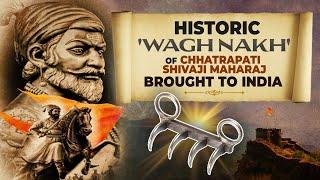 Wagh nakh used by Chhatrapati Shivaji Maharaj put on display in Satara Maharashtra UK  Tiger