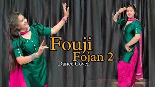 Fouji Fojan 2 Sapna Choudhary New song   Dance Video New Haryanvi song #babitashera27 #dancevideo