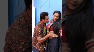 #shorts तृषाकर मधु hot video suhagrat love story suting