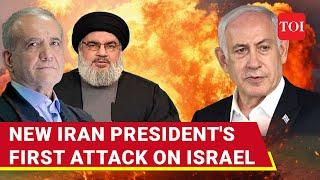 Irans New President Launches Blistering Attack On Israel In Letter To Hezbollah Chief  Watch