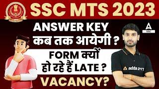 SSC MTS Answer Key 2023  SSC MTS Answer Key 2023 Kab Aayega  Full Details