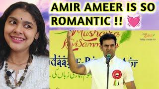 Amir Ameer Poetry  Indian Reaction on Andaze Bayan Aur