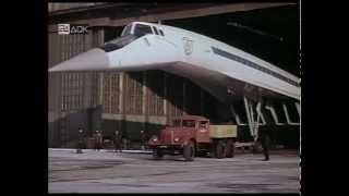 Ty-144 Взлет 1969  Tu-144 The Takeoff 1969 фильм смотреть онлайн