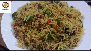 onepot capsicum pulao recipecapsicum rice recipeonepot capsicum biryani recipecapsicum recipe