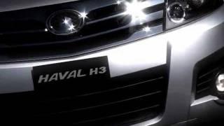 Great Wall HAVAL H3