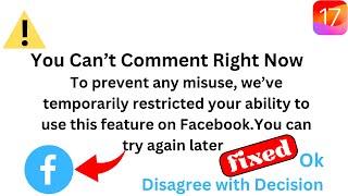 Fixedyou can’t comment right now on facebook 2024  FixedYou cant comment right now facebook 2024