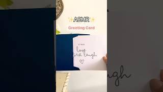 ASMR Anniversary Card Tutorial  Create Your Printable Love Note  Perfect Gift for Boyfriend