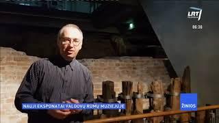 16th century preserved wooden poles from Vilnius Lower Castle enriched the exposition at the Palace