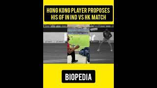 Hong Kong Player Proposes His GF in India Vs Hong Kong Match  Match Proposal in Asia Cup