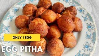 PITHA RECIPE  EGG PITHA  DIM PITHA  PITHA RECIPE  अंडे पिठा  ডিম পিঠা