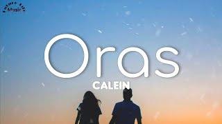 CALEIN - Oras Lyrics