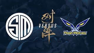 TSM vs. FW  Group Stage Day 7  2017 World Championship  TSM vs Flash Wolves