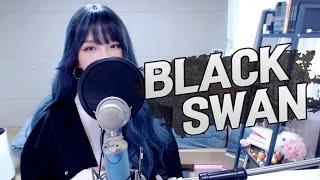 BTS방탄소년단 - Black Swan블랙 스완 COVER by 새송｜SAESONG