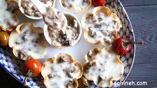 Mushroom Julienne - Holiday Appetizer Recipes - Heghineh Cooking Show