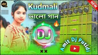 New kudmali Jhumar DJ Song 2024  New Purulia Song Superhit  Dj Amit Putidi