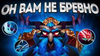 ОН ВАМ НЕ БРЕВНО? ТРЕНТ КЕРРИ 7.35TREANT PROTECTOR DOTA 2