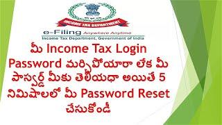 How to reset Income tax password IT login password reset How to IT Password resetreset it login