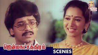 Vivek mimicry comedy scene  Jenma Natchathiram Movie Scenes  Sindhuja  Nassar  Thamizh Padam