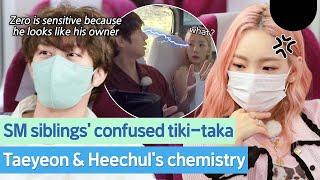 Taeyeon VS Heechul Fight Like Real Siblings #TAEYEON #HEECHUL