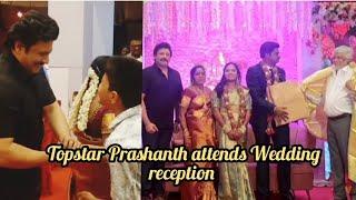 Topstar Prashanth and Actor Thiagarajan at the wedding reception in Chennai  Guest of Honour