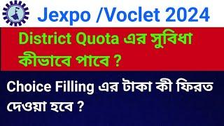 Jexpo Choice Filling Payment process Jexpo District QuotaJexpo fees Refund