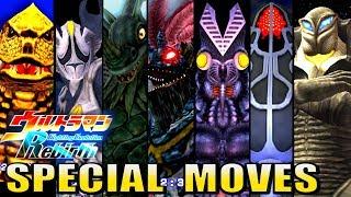 Ultraman FER - Special Moves  KAIJU & ALIEN  1080p HD