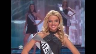 MISS RUSSIA 2010 OPENING  МИСС РОССИЯ 2010 ВСЕ УЧАСТНИЦЫ