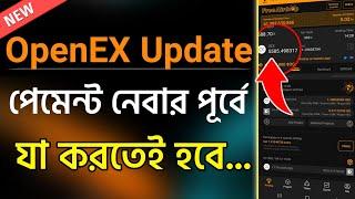 Satoshi OEX Withdraw Update  OEX Listing Update  OEX Payment Update  Satoshi App New Update  $OEX