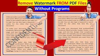 ازالة العلامة المائية من اي ملف PDF بدون برامج