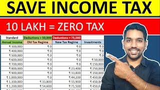 Save Income Tax 2024-25  Why Old Tax Regime is Still Better then New Tax Regime?