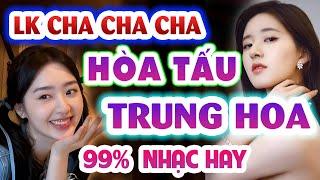 LK Hòa Tấu Cha Cha Cha Nhạc Hoa Chuẩn 99% Bài Hay - Nhạc Không Lời Drum Bass Test Loa 5.1