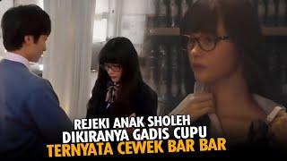 DIKIRANYA GADIS POLOS TERNYATA CEWEK BAR BAR 