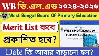 WB d.el.ed Merit List 2024-2026D.EL.ED Admission new updatewbbpe d.el.ed merit list