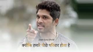 Allu Arjun  Best Emotional Dialogue Status VideoHindi WhatsApp Status VideoHindi Status Video