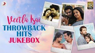 Veetla Isai - Throwback Hits Jukebox  Latest Tamil Video Songs  2020 Tamil Songs