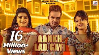 Aankh Lad Gayi  Sonika Singh Mandeep Rana Anney Bee  New Haryanvi Songs Haryanavi 2019 DJ