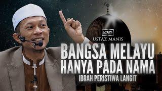 Ustaz Manis  Peristiwa Langit