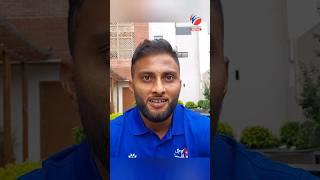 टिममा नहुँदा रियल फ्रेन्ड चिने - सागर ढकाल  Sagar Dhakal #ytshorts #nepalcricket