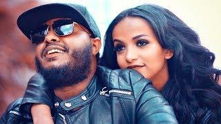 Mesfin Berhanu - Tezez  ተዘዝ - New Ethiopian Music 2019 Official Video