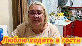 ‼️Целый день провела с любимыми ВНУКАМИ а вечером в ГОСТИ@MAMALENA